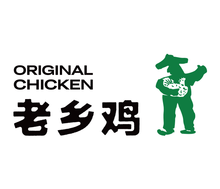 老乡鸡品牌标识